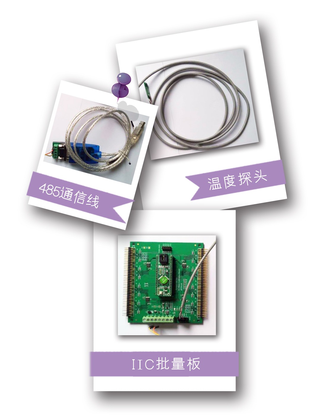 傳感器|信號調(diào)理芯片|集成電路設(shè)計|芯片